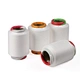 Nylon twisted yarn